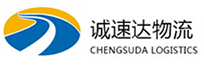 丽水到高新区物流公司